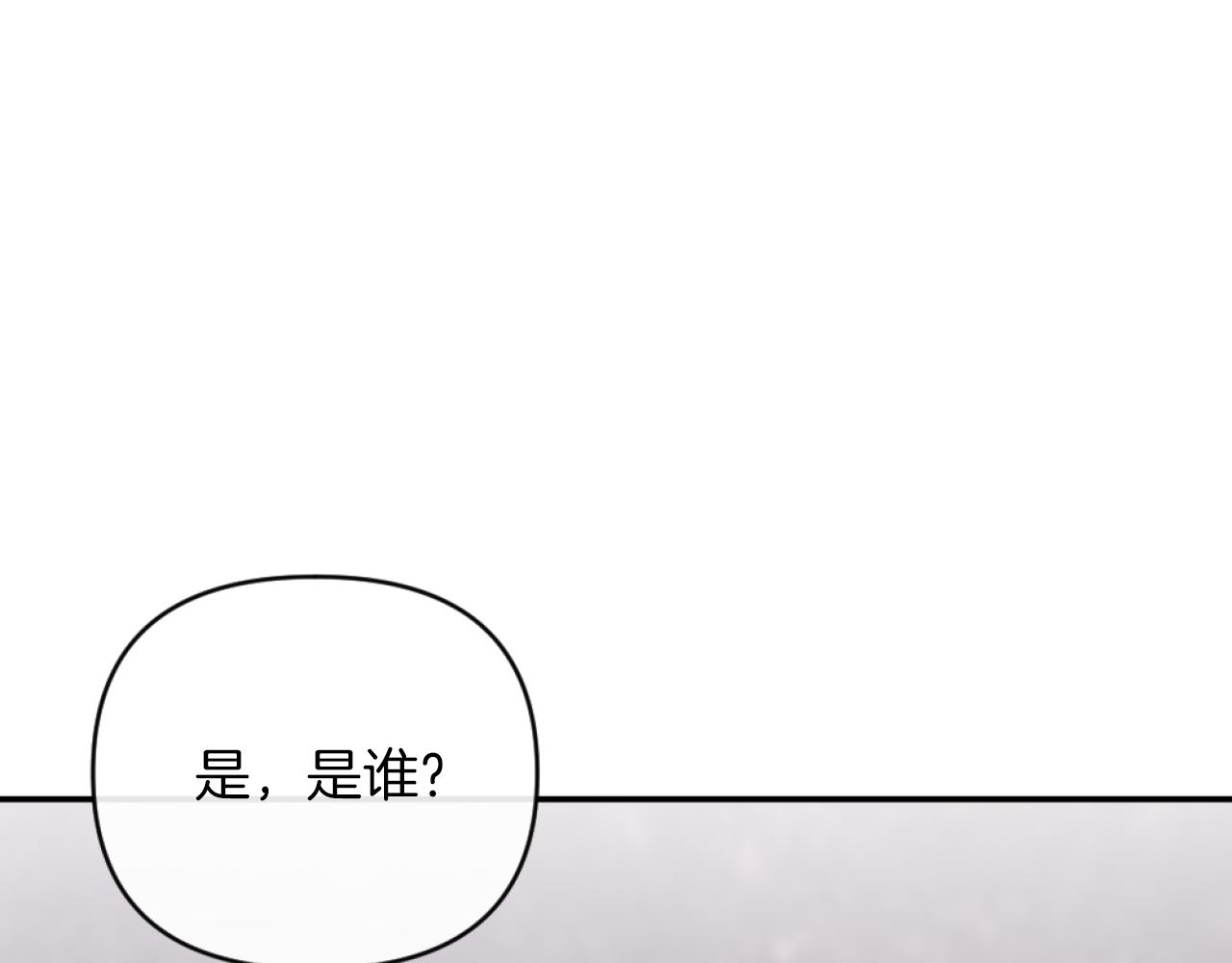 第8话 贪恋有妇之夫107