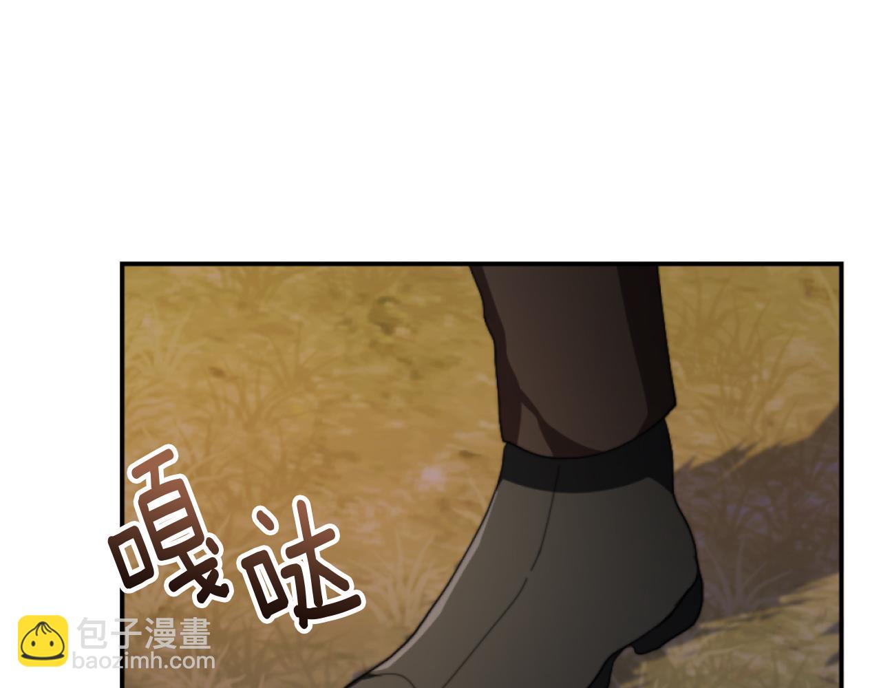 第8话 贪恋有妇之夫112