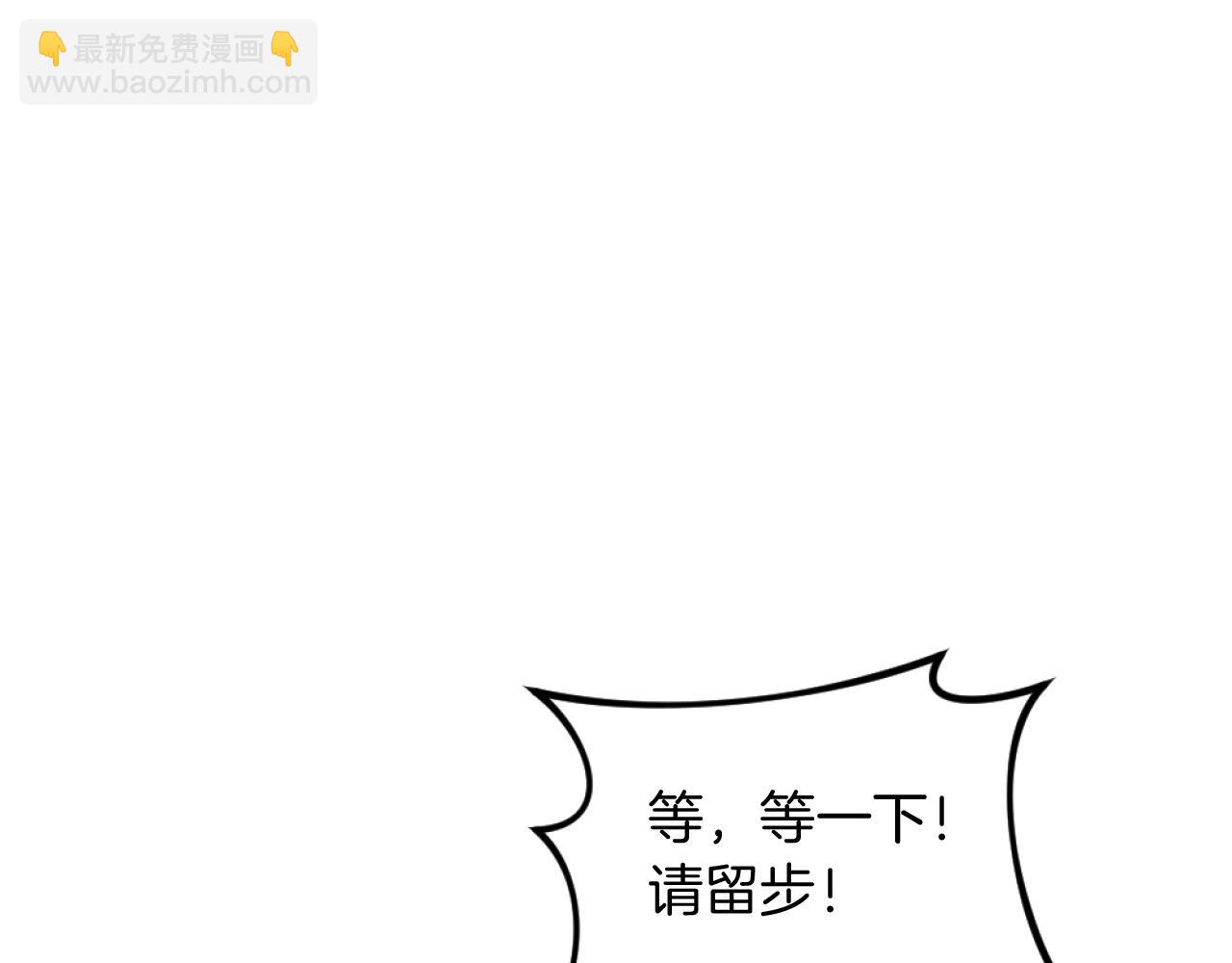 第8话 贪恋有妇之夫124
