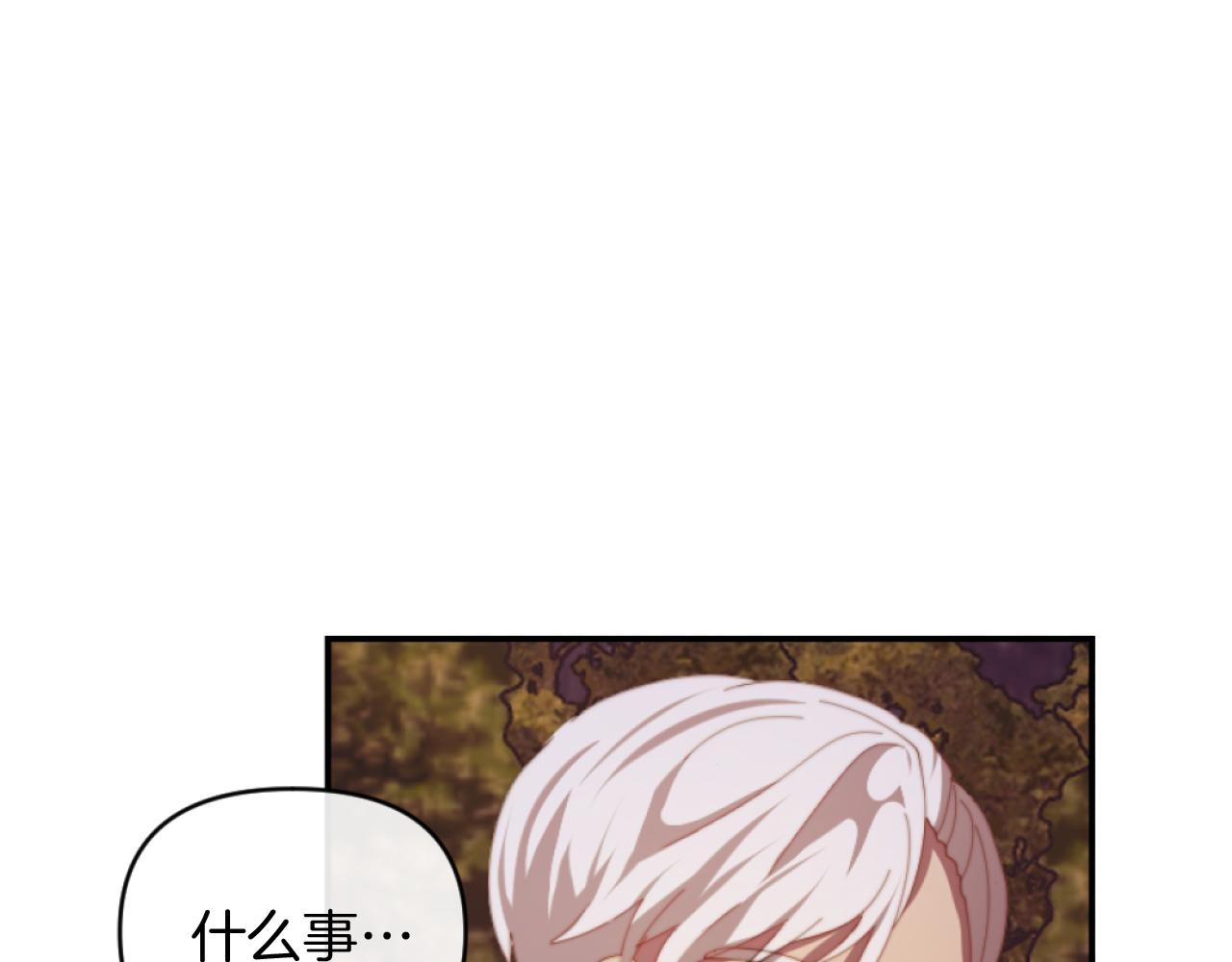 第8话 贪恋有妇之夫126