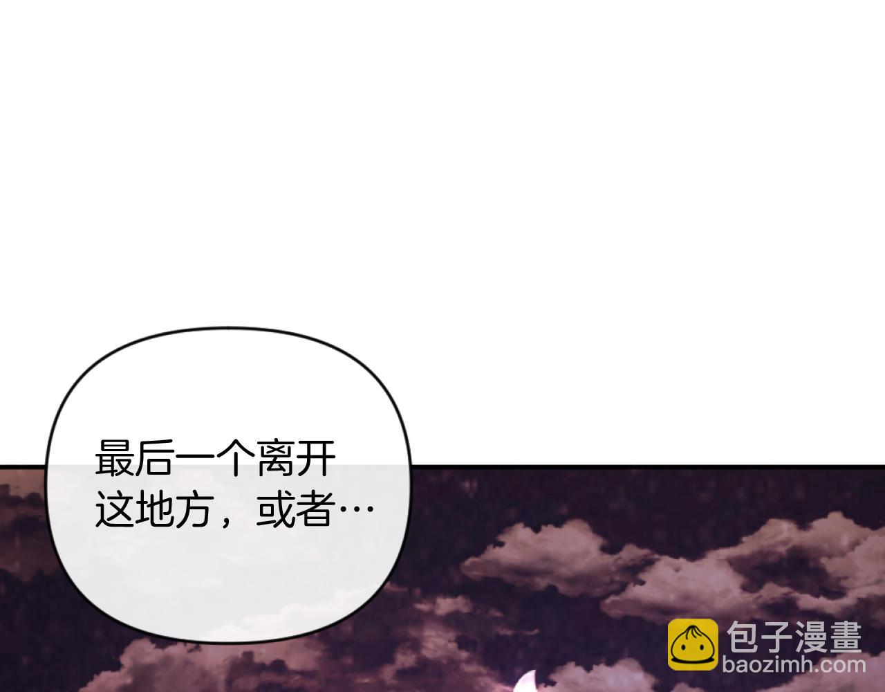第8话 贪恋有妇之夫152