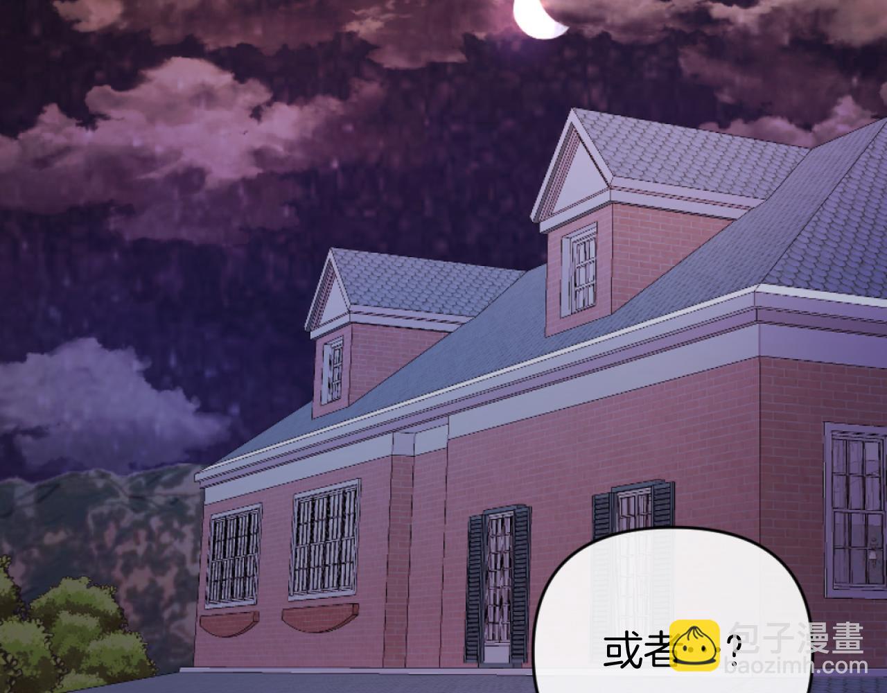 第8话 贪恋有妇之夫153