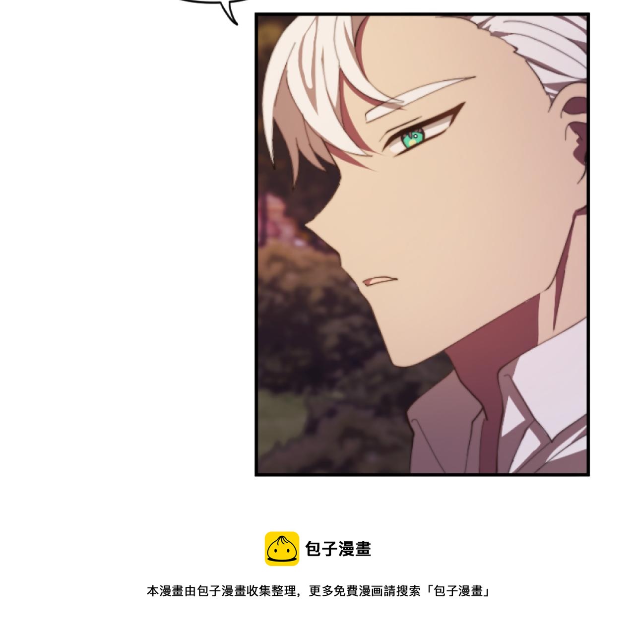 第8话 贪恋有妇之夫155