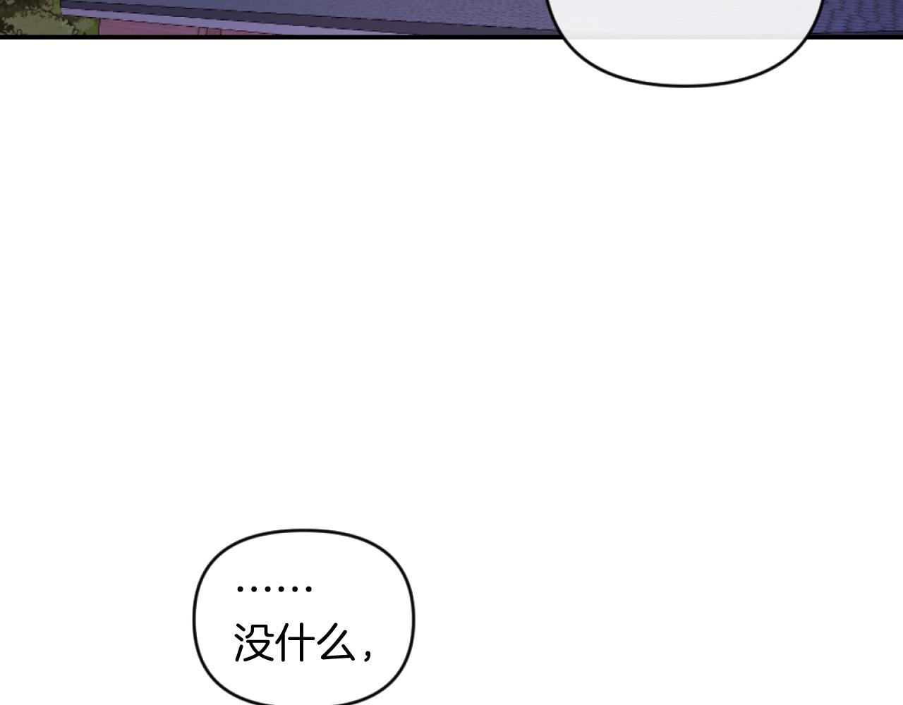 第8话 贪恋有妇之夫158