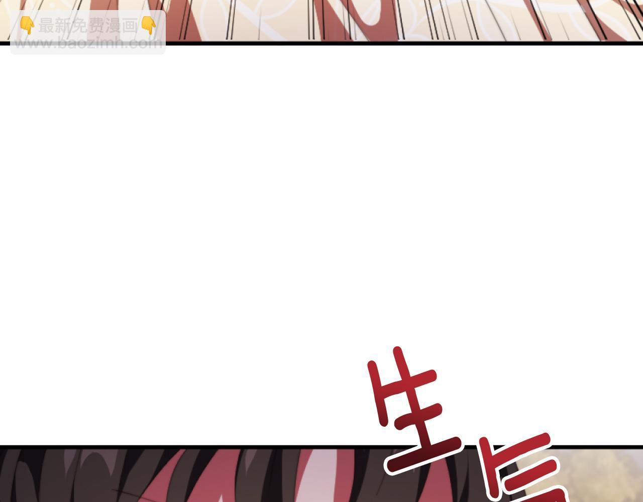 第8话 贪恋有妇之夫55