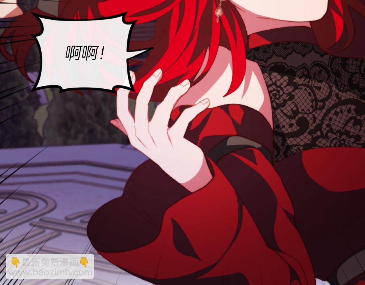 第8话 贪恋有妇之夫66