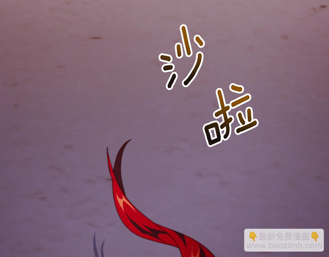 第8话 贪恋有妇之夫76