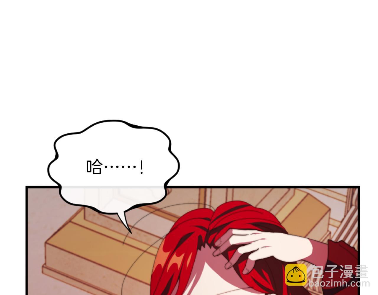 第8话 贪恋有妇之夫78