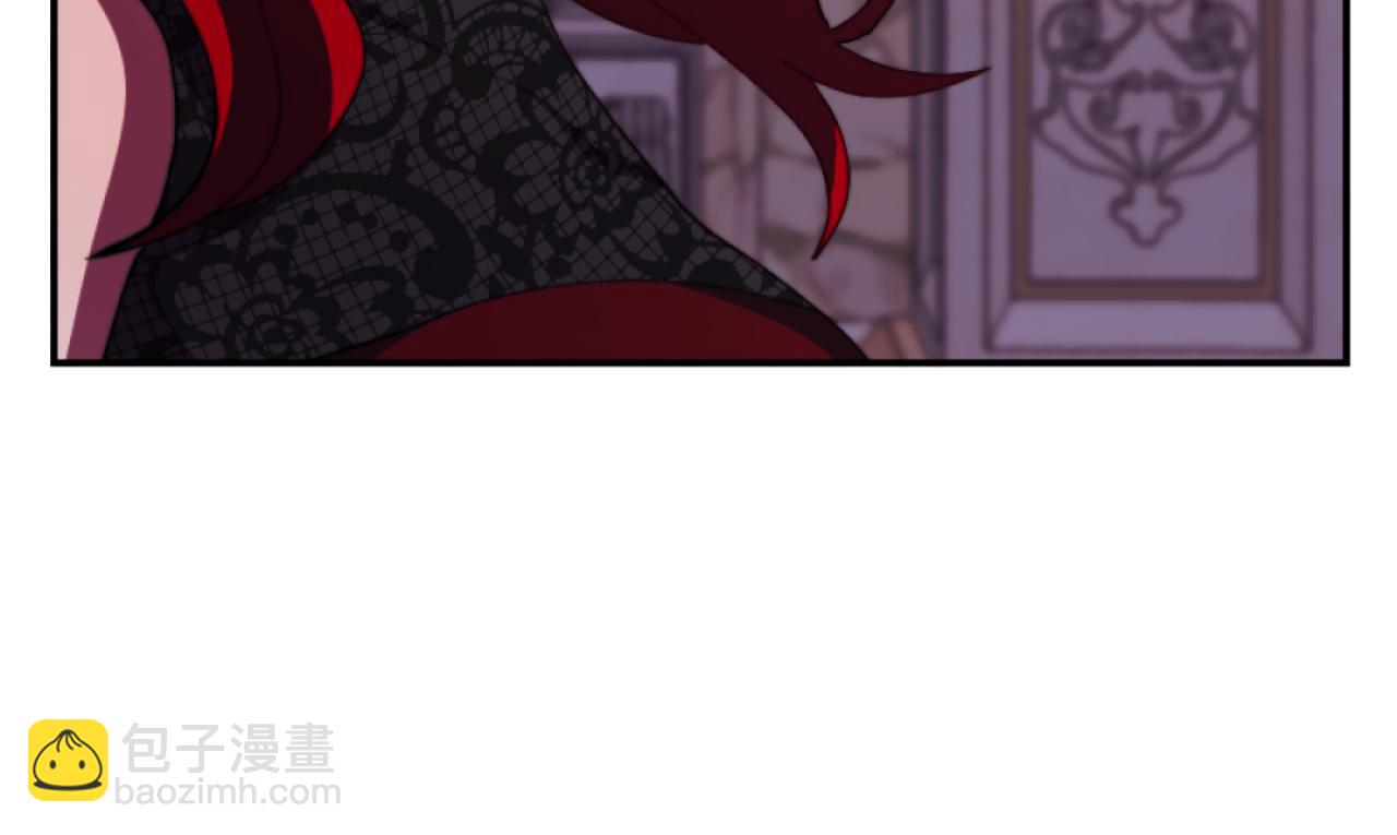 第8话 贪恋有妇之夫9