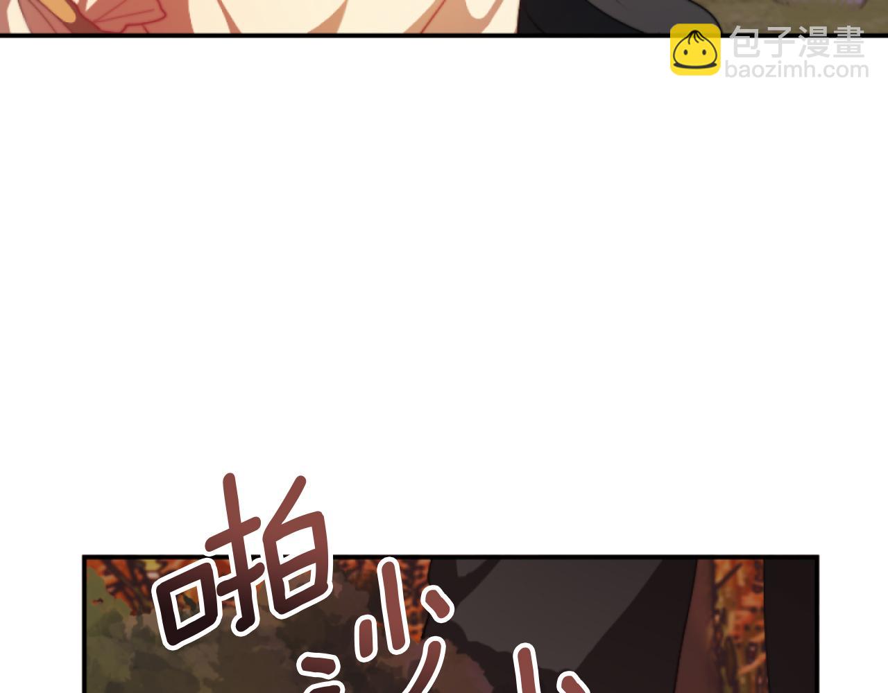 第8话 贪恋有妇之夫99