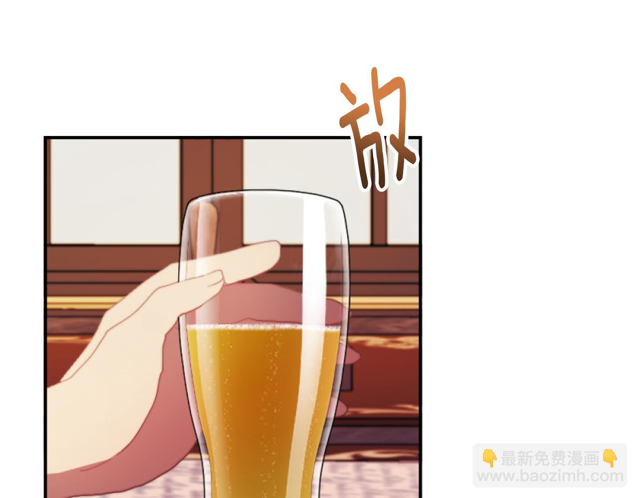 第10话 嫂子有喜了！135