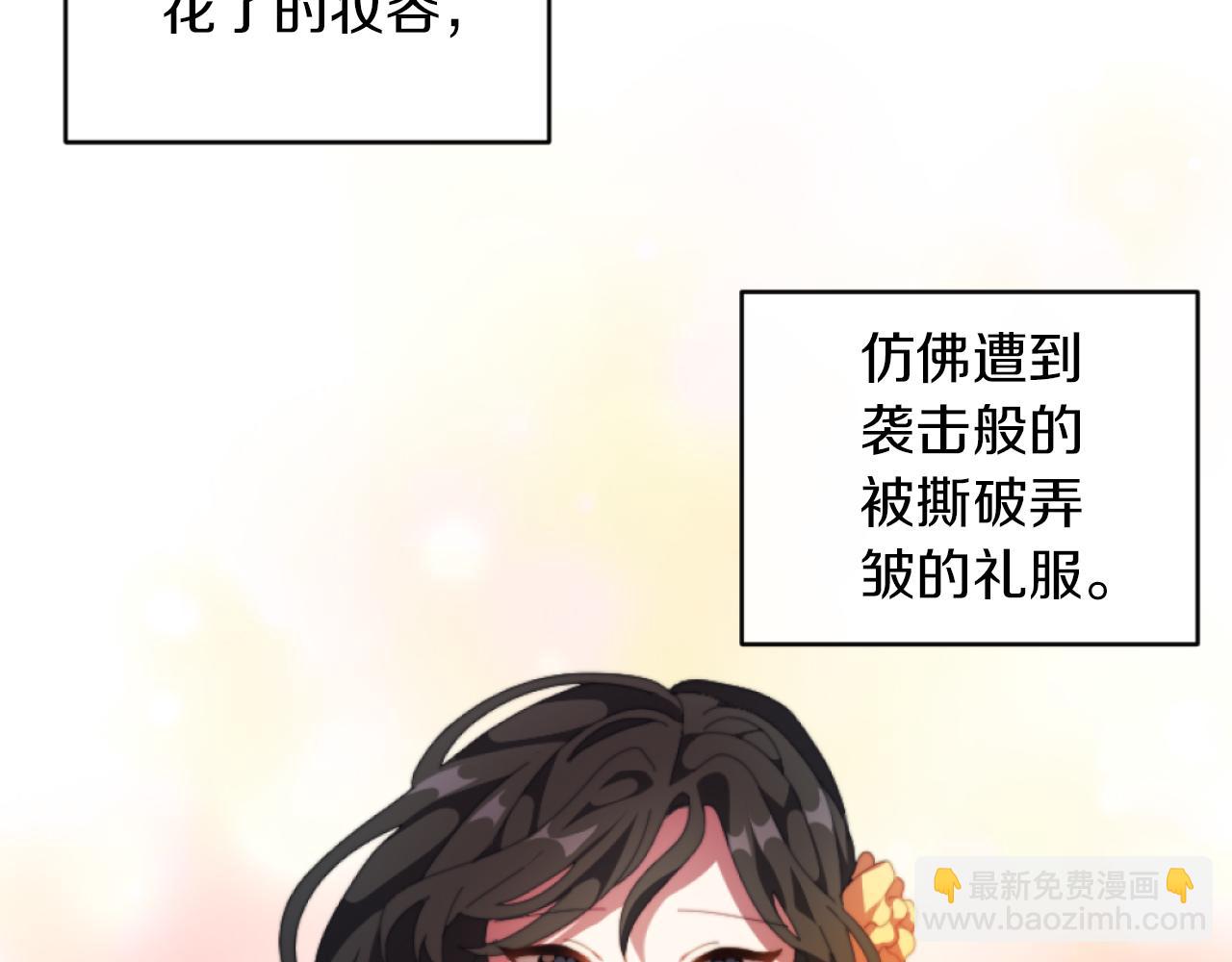 第10话 嫂子有喜了！138