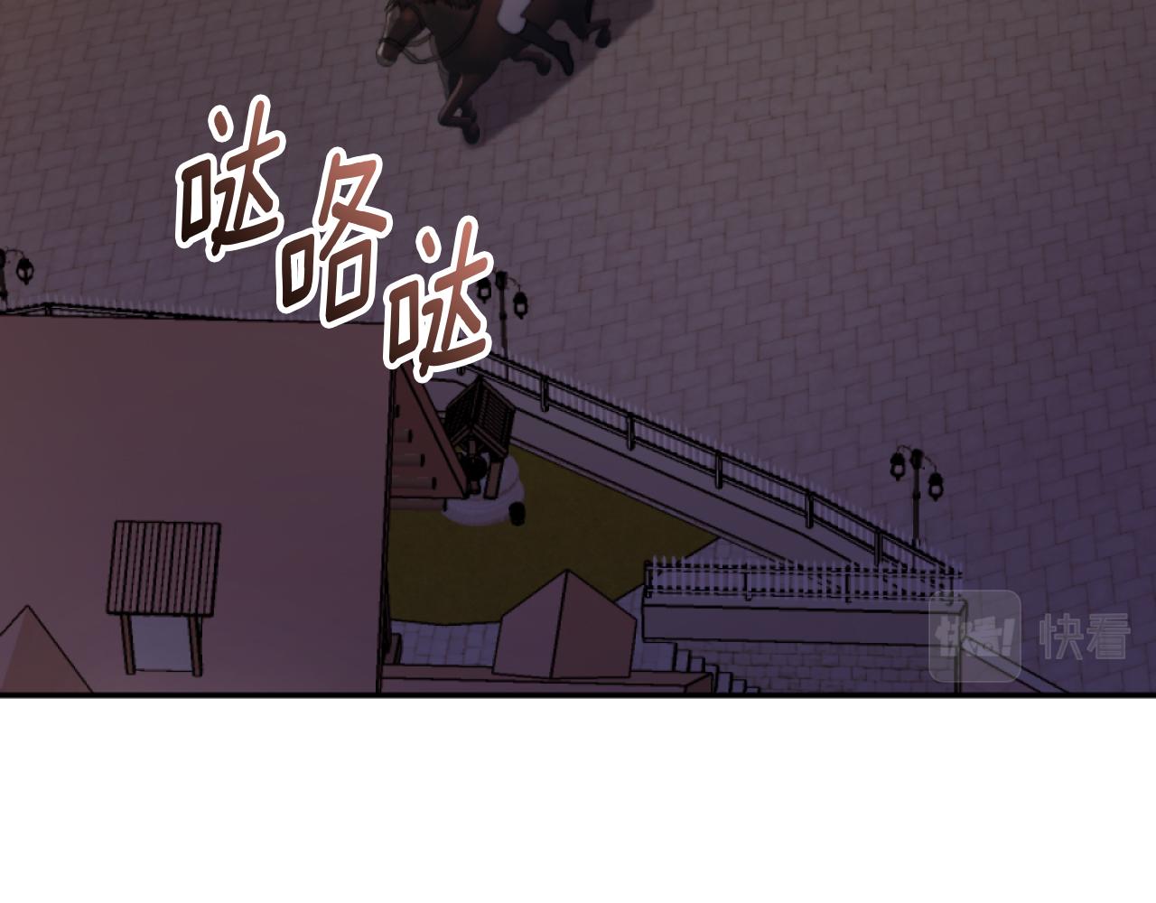 第10话 嫂子有喜了！2