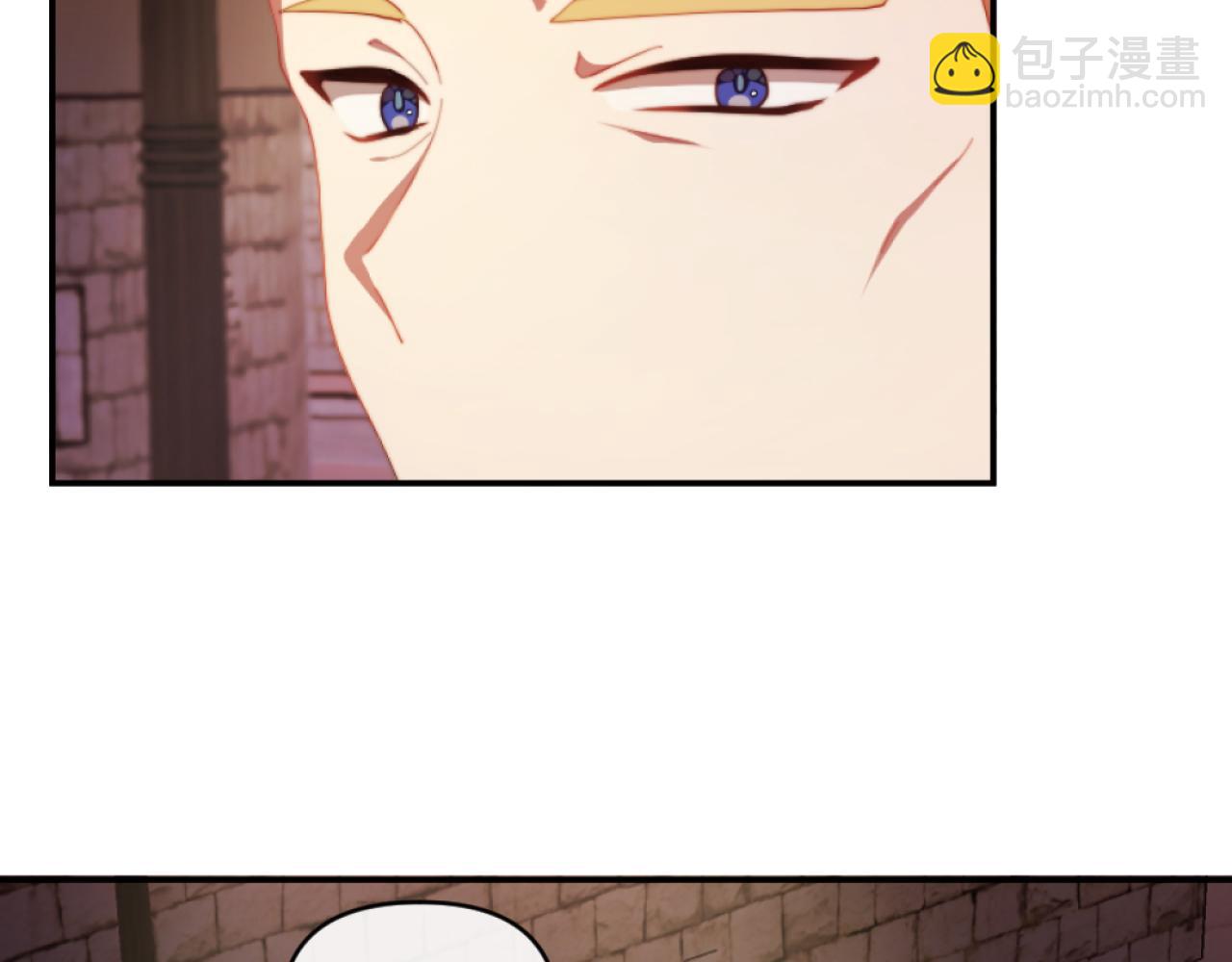 第10话 嫂子有喜了！24