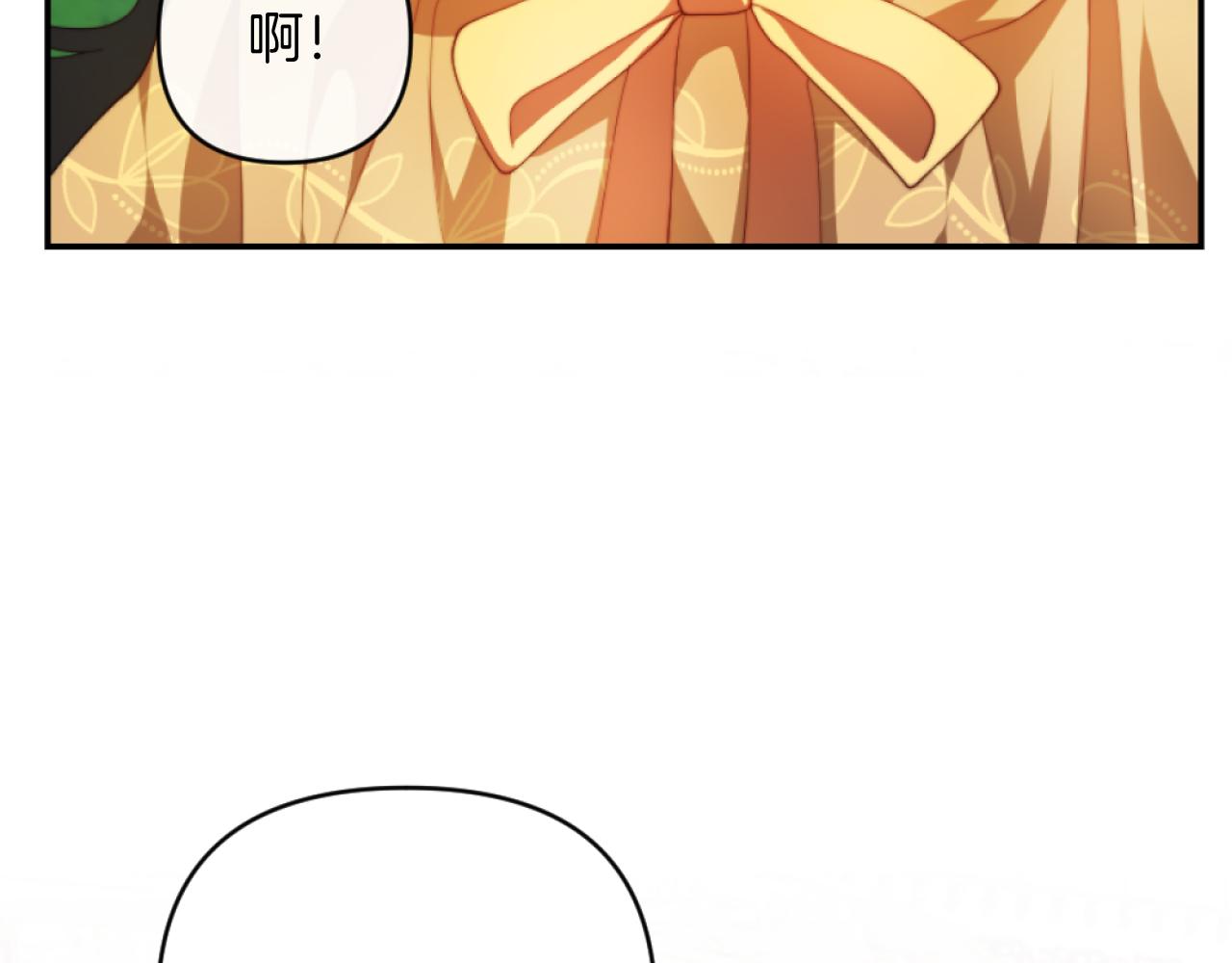 第10话 嫂子有喜了！56