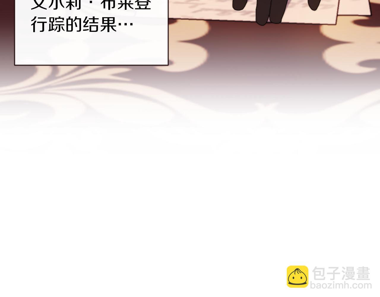 第18话 发家致富的准备124