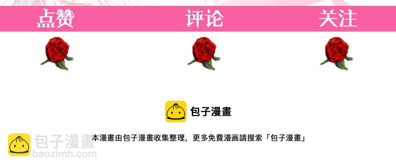 第18话 发家致富的准备147