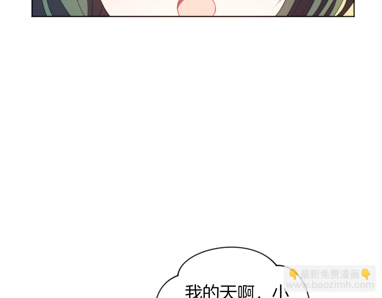 第18话 发家致富的准备52