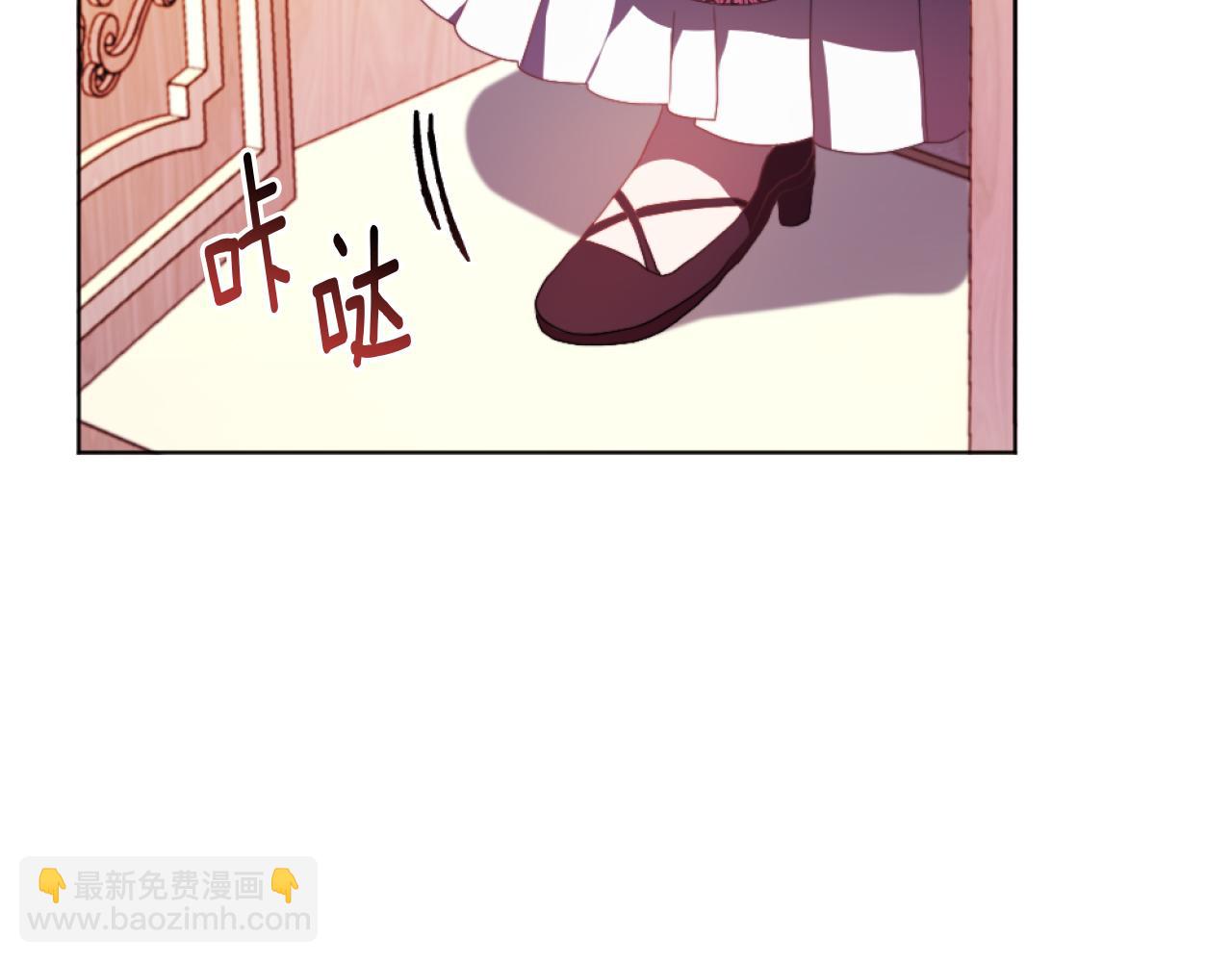 第18话 发家致富的准备66