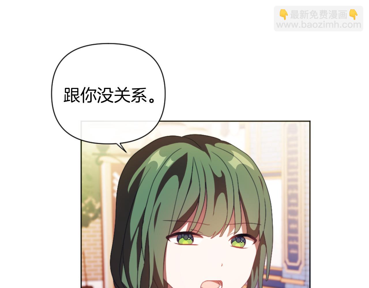 第18话 发家致富的准备69