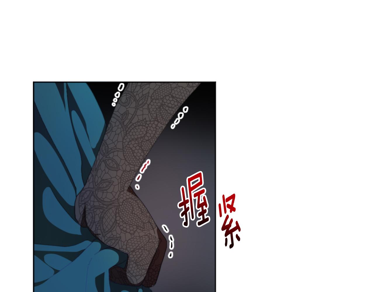 第18话 发家致富的准备9