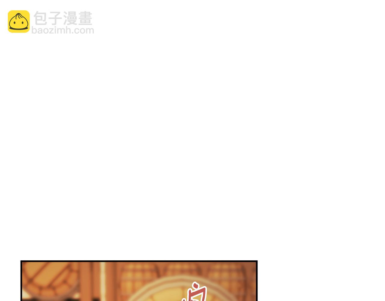 第27话 恶女造谣176