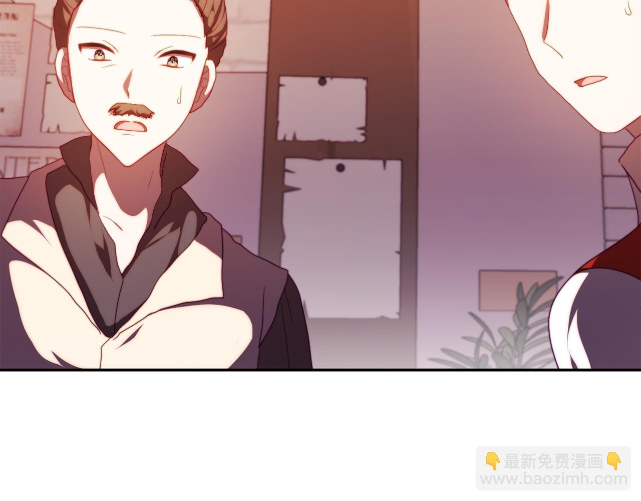 第27话 恶女造谣97