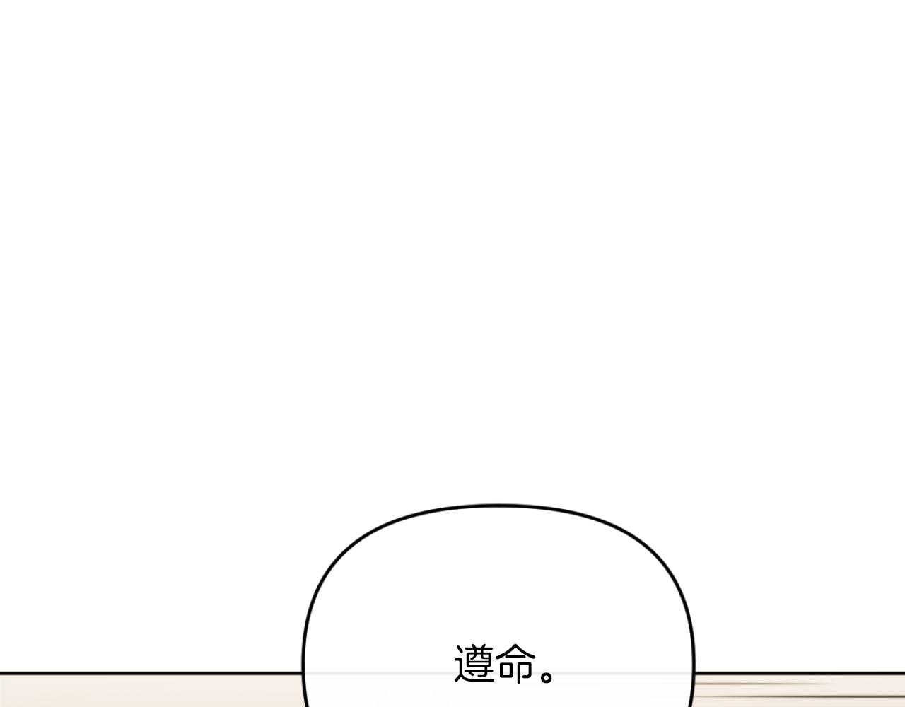 第28话 真正的家人102