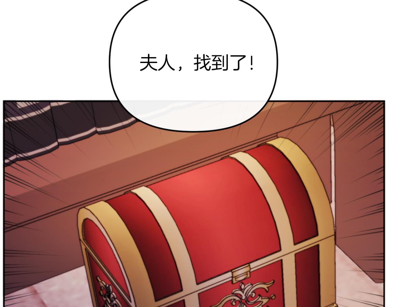 第28话 真正的家人114