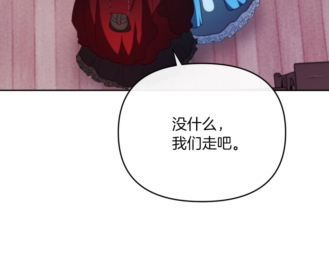 第28话 真正的家人162