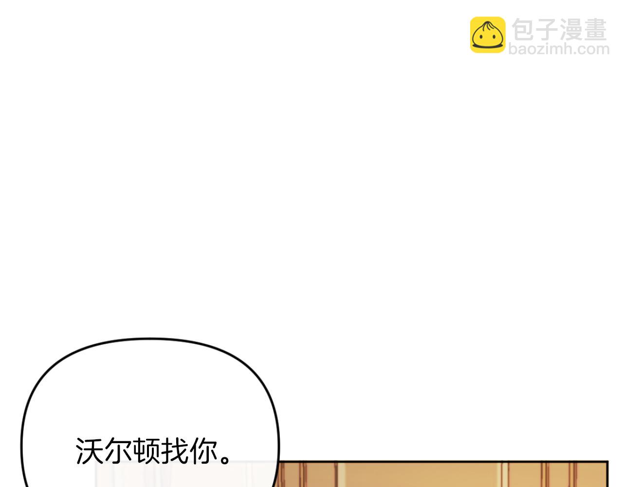 第28话 真正的家人9