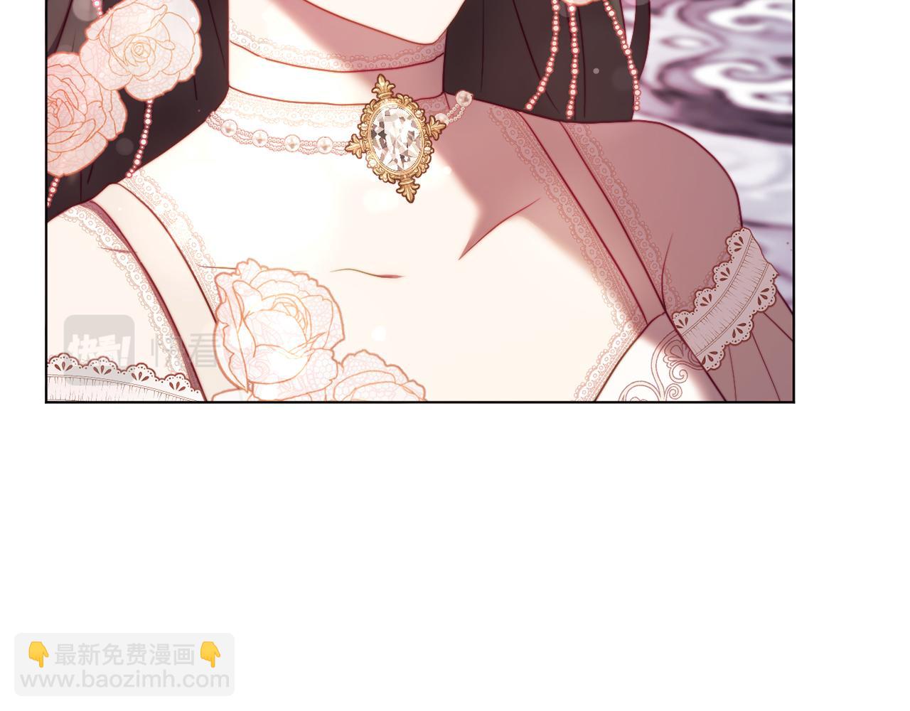 第40话 油腻男纠缠13