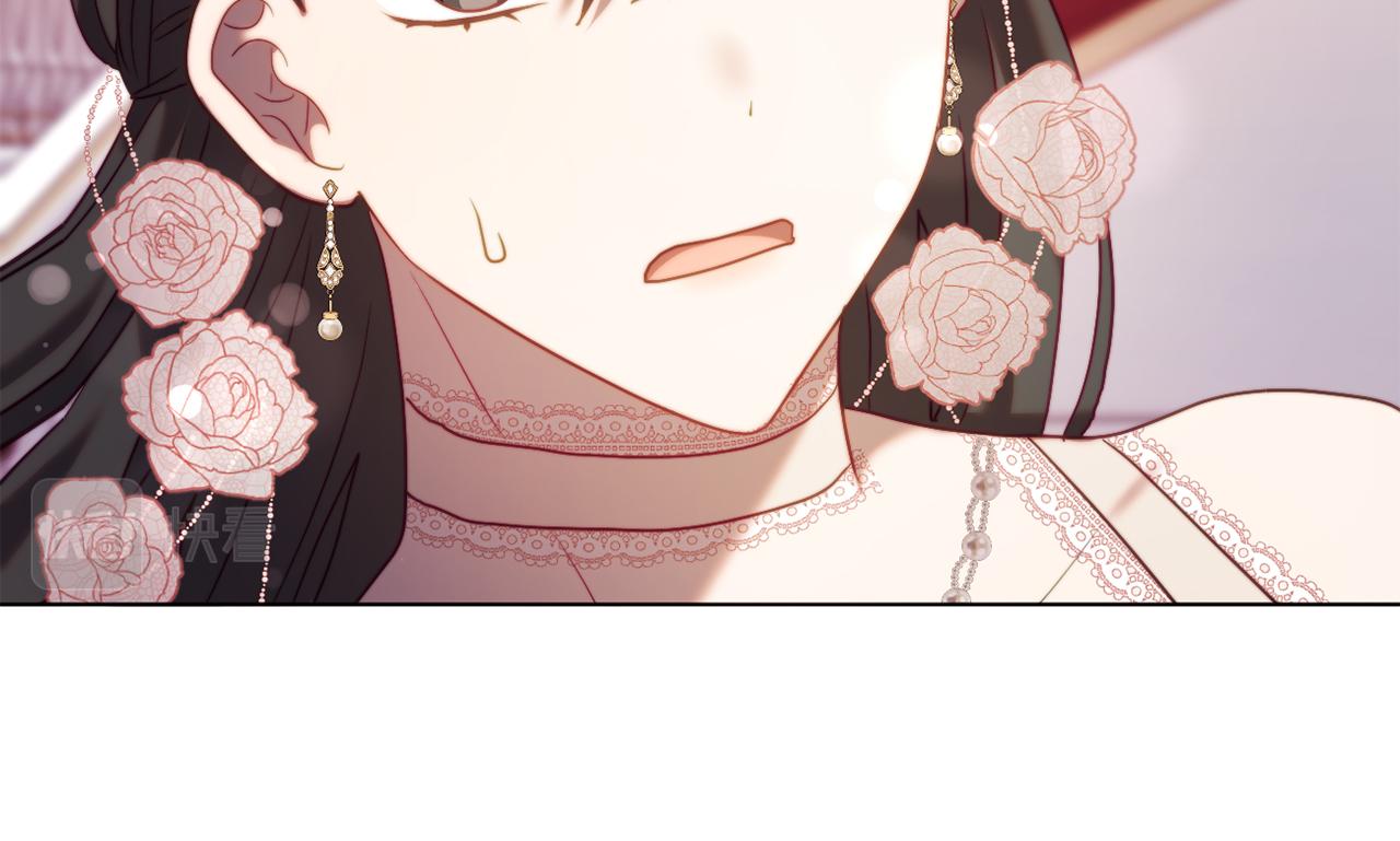 第40话 油腻男纠缠144
