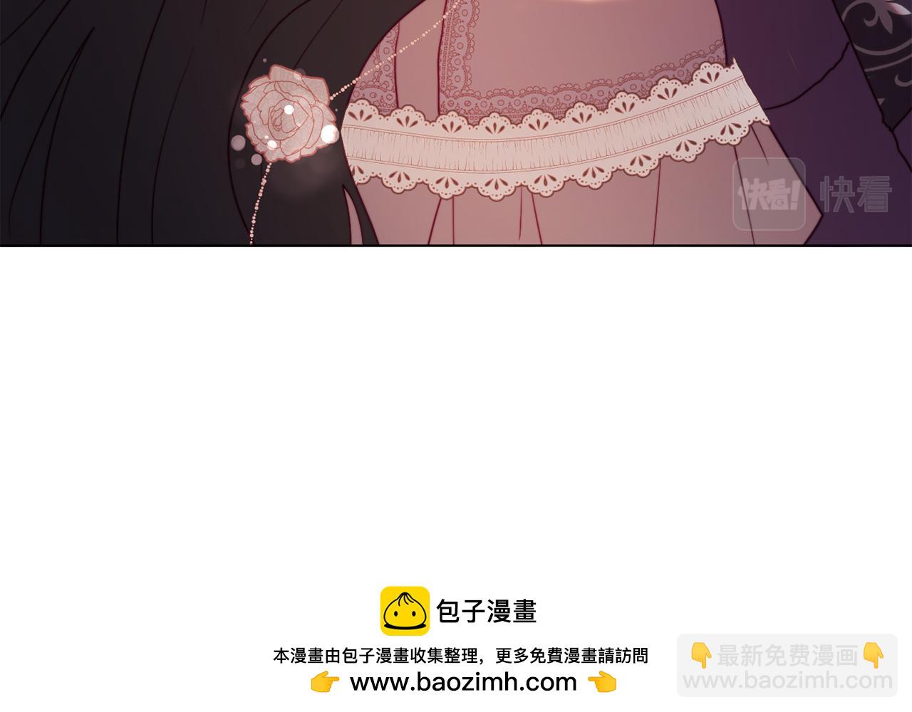 第40话 油腻男纠缠161