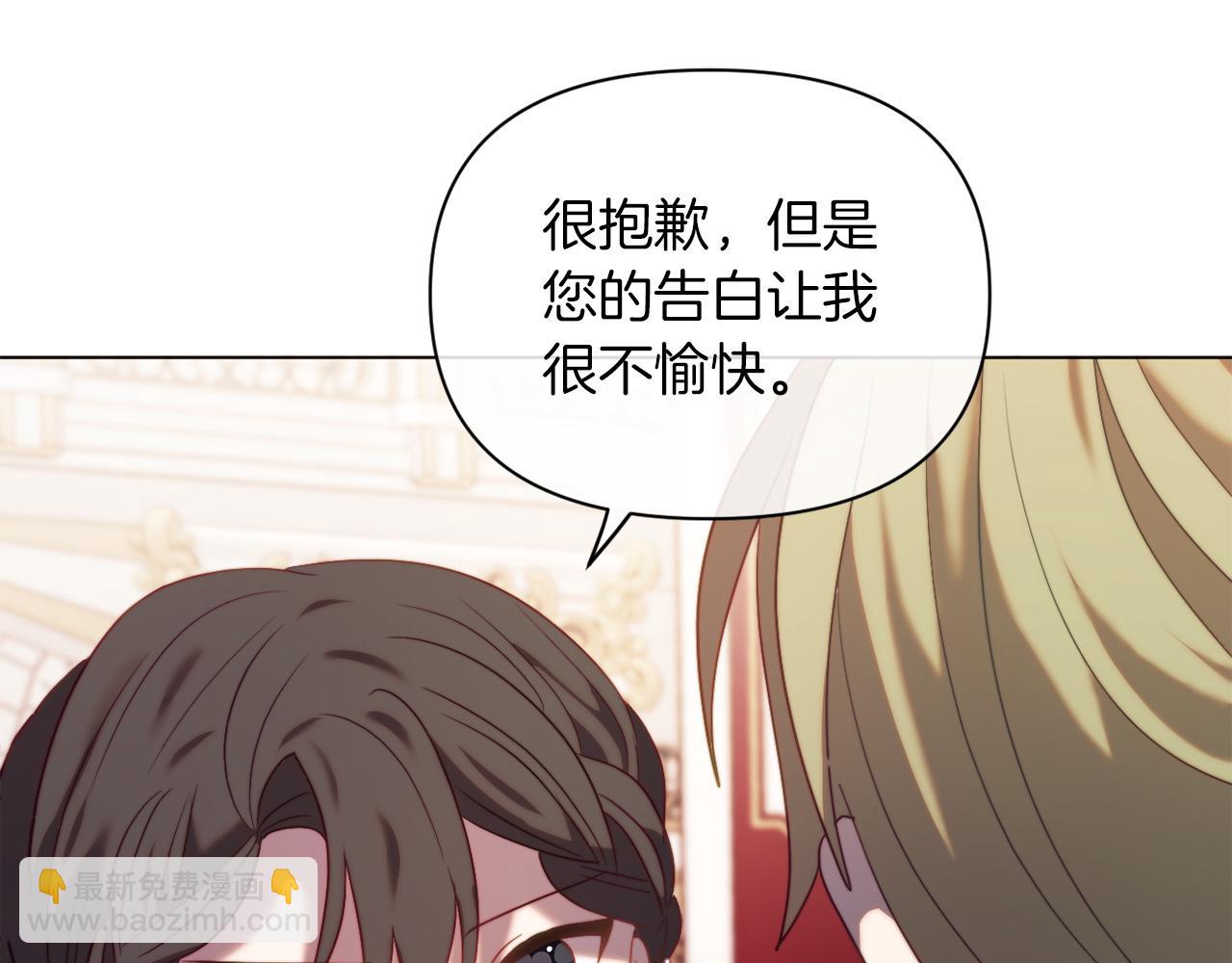 第40话 油腻男纠缠162