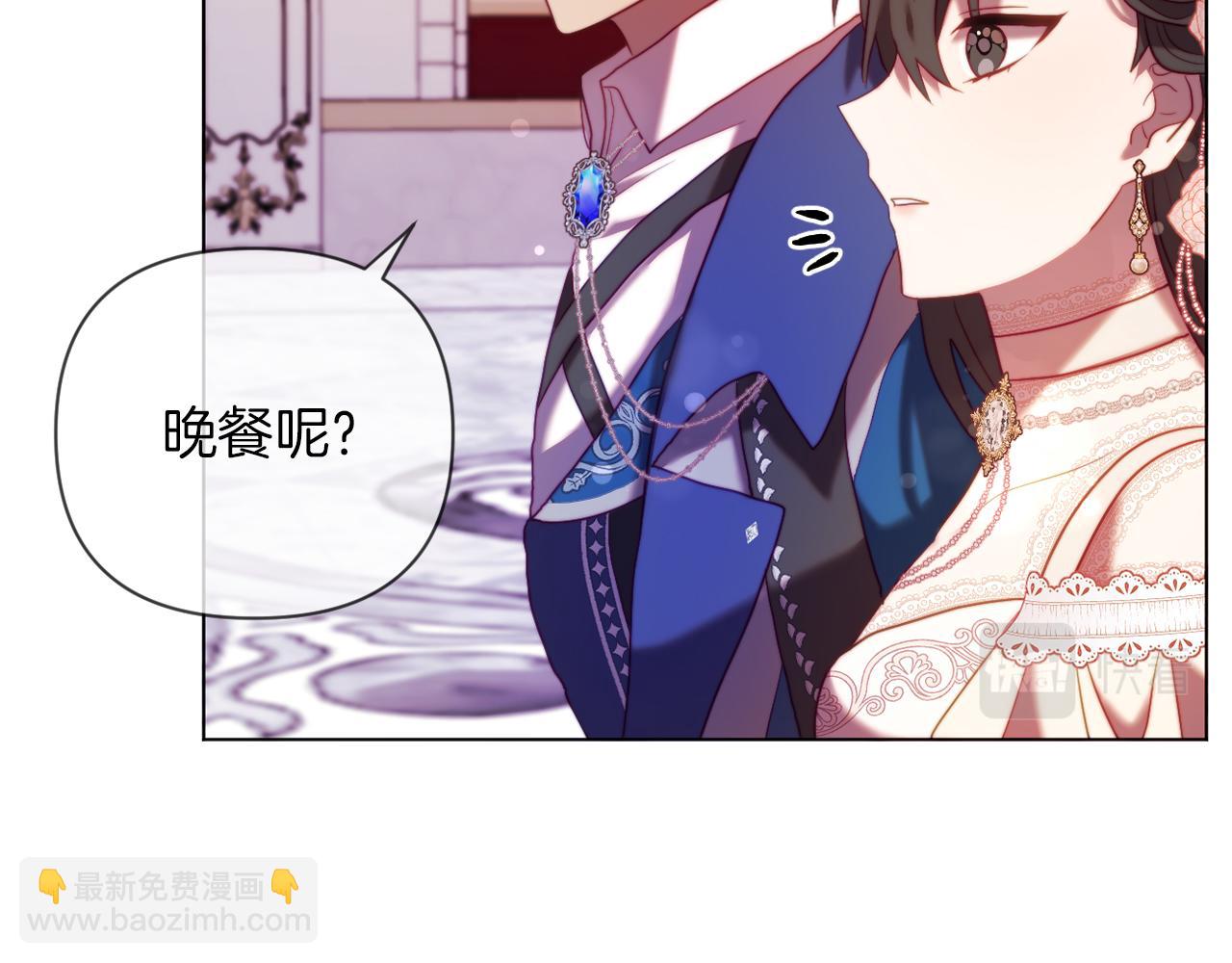 第40话 油腻男纠缠27