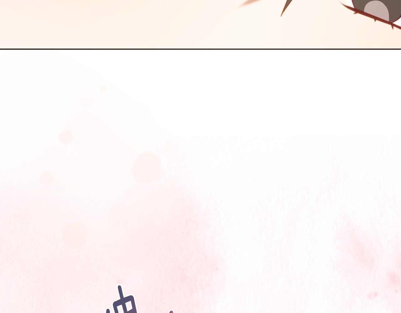 第40话 油腻男纠缠57