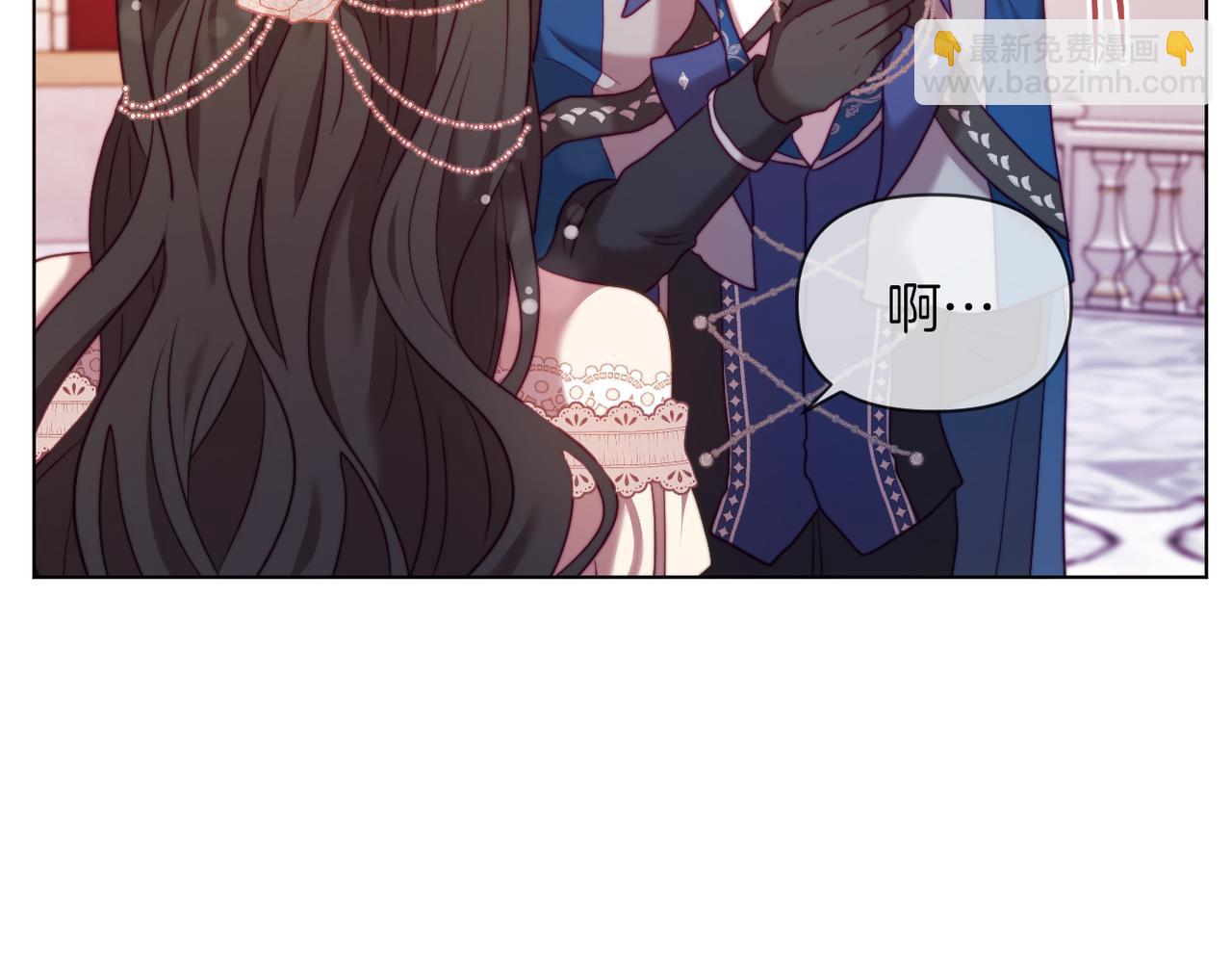 第40话 油腻男纠缠82