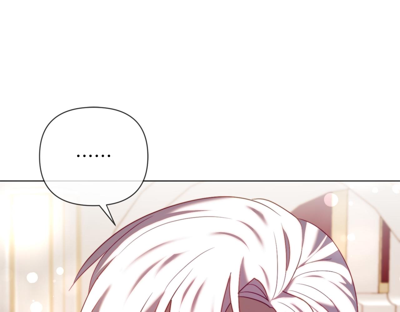 第40话 油腻男纠缠9