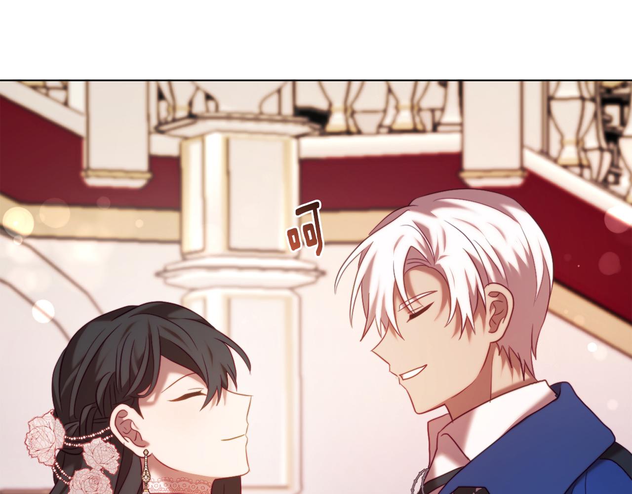 第41话 礼物的真义118
