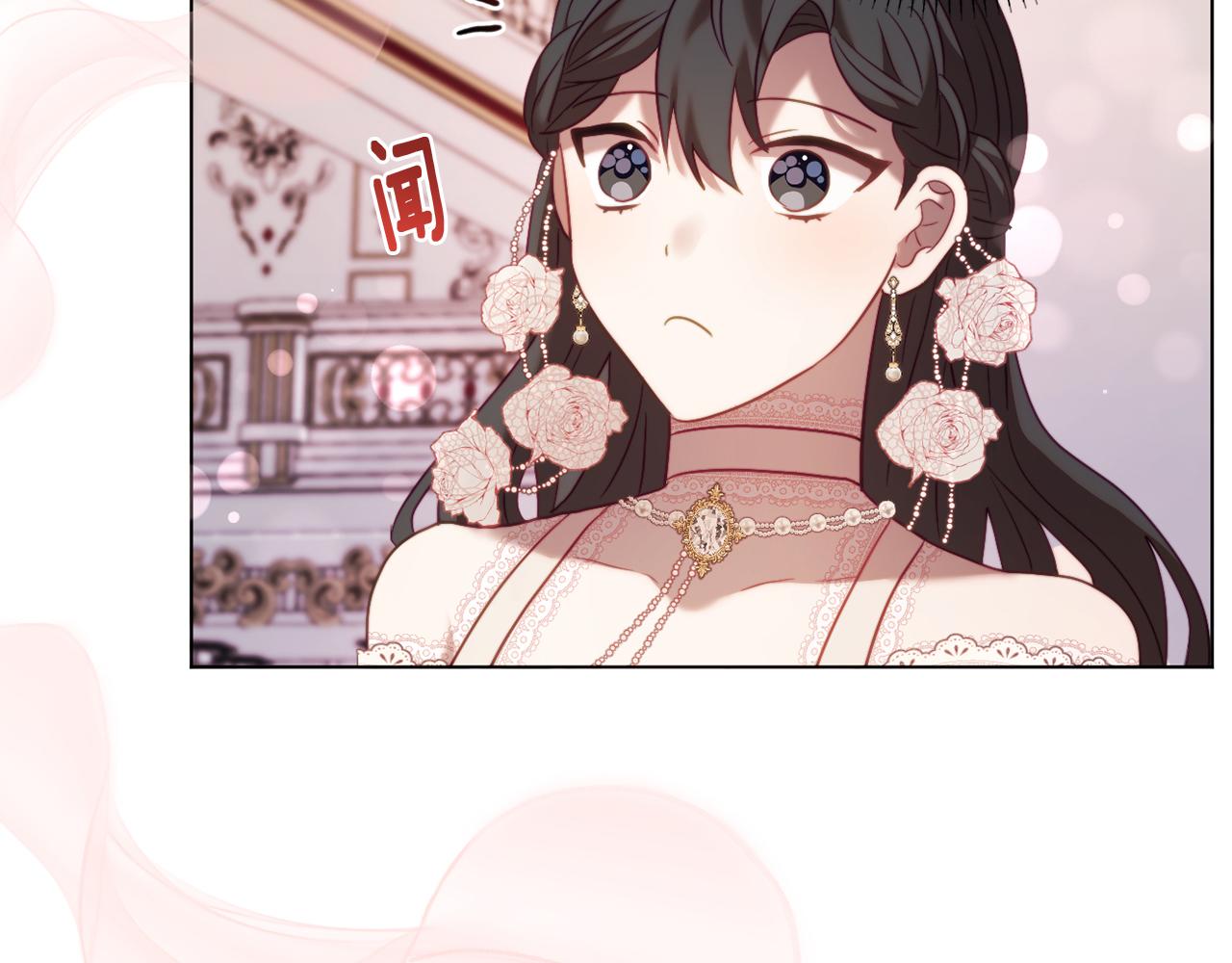 第41话 礼物的真义155