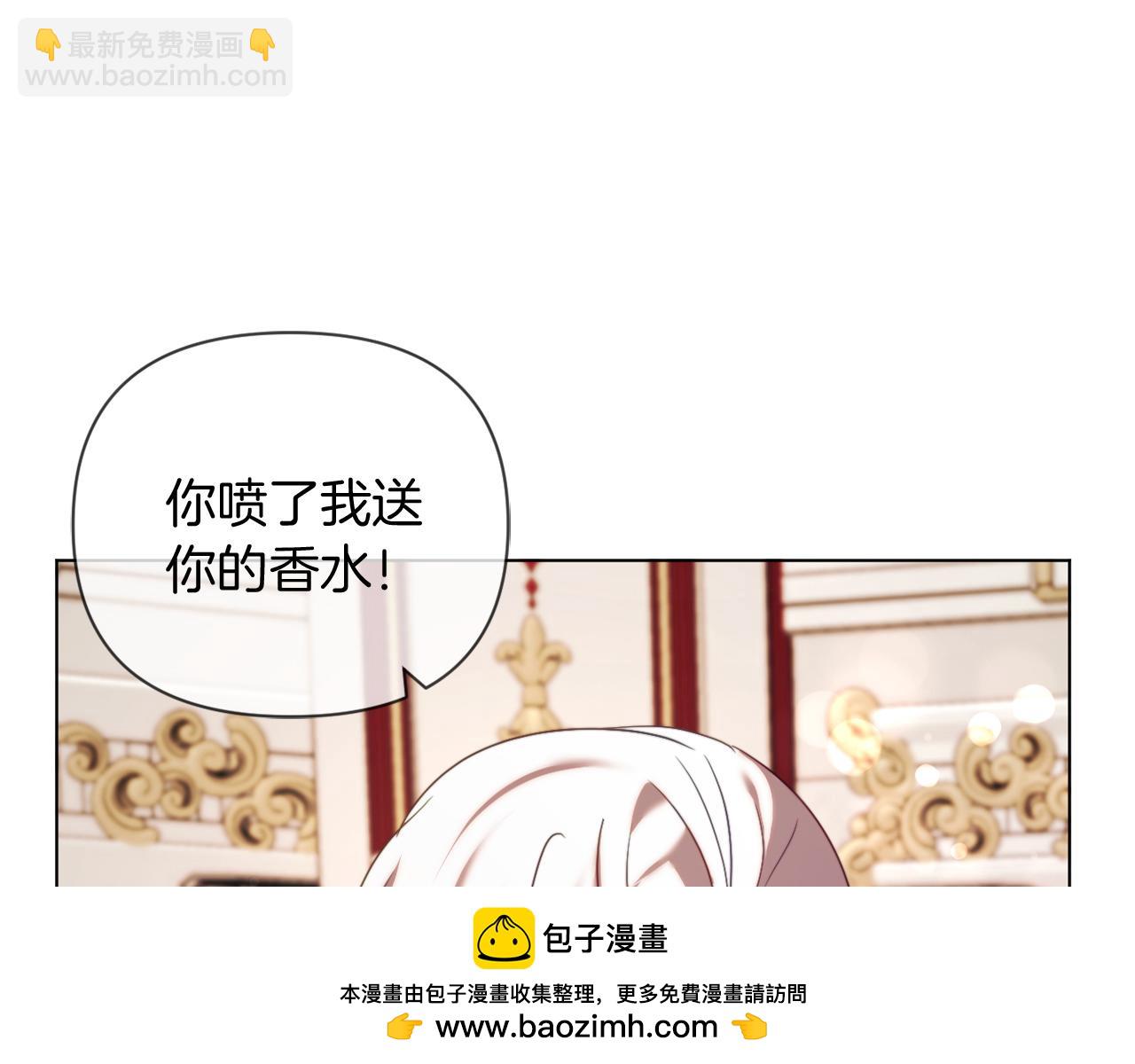 第41话 礼物的真义157
