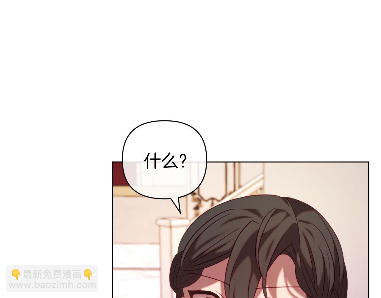 第41话 礼物的真义176