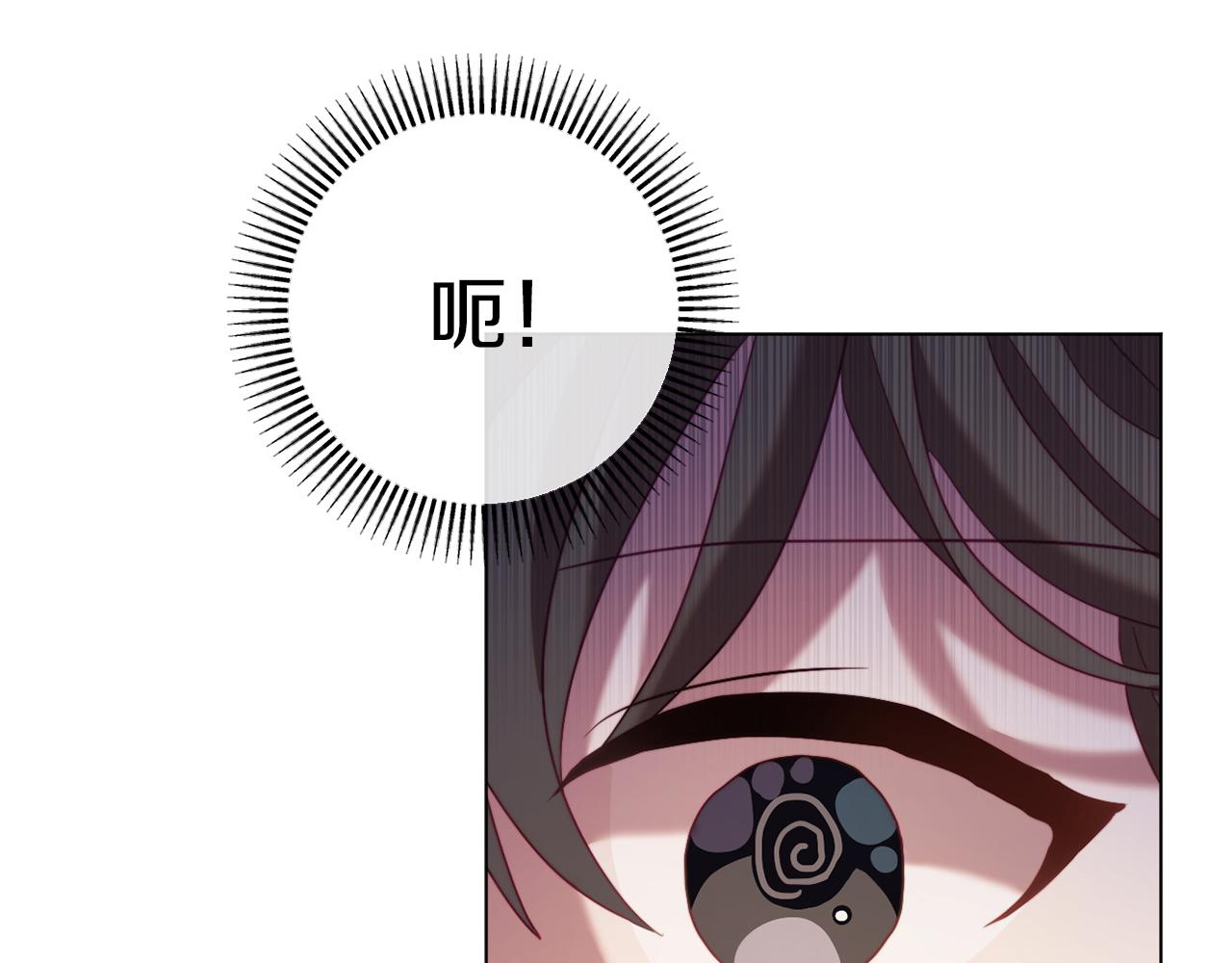 第41话 礼物的真义182