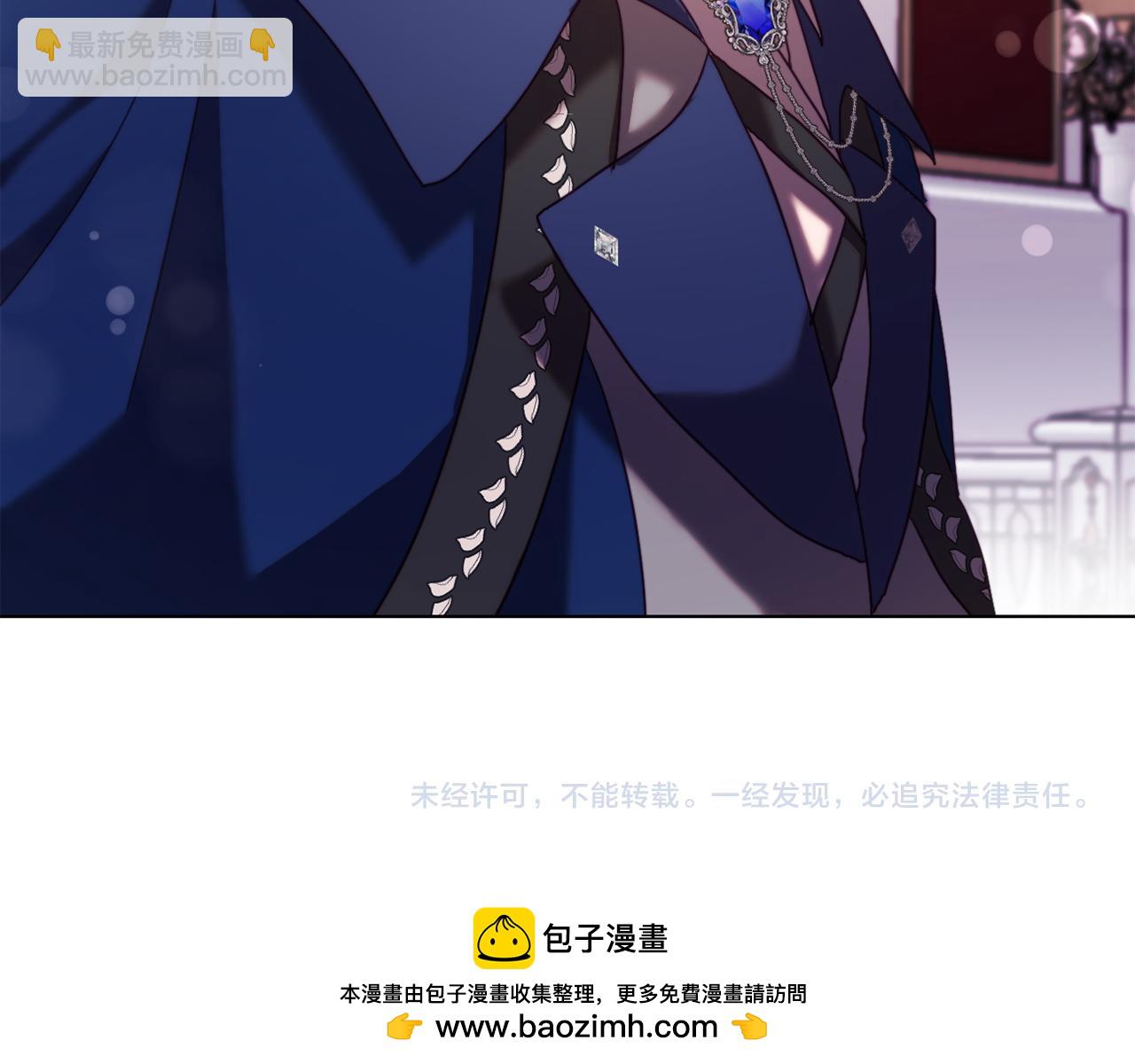 第41话 礼物的真义192