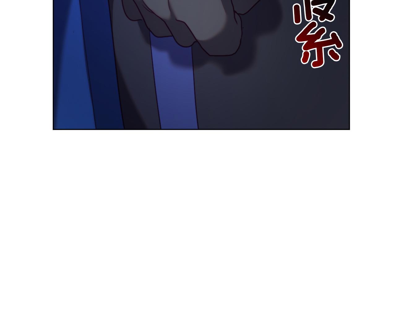 第41话 礼物的真义50
