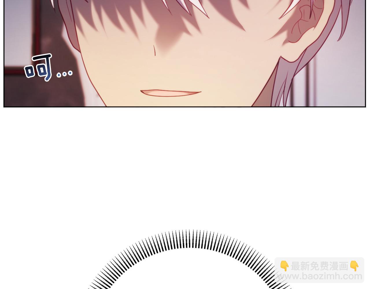 第41话 礼物的真义57