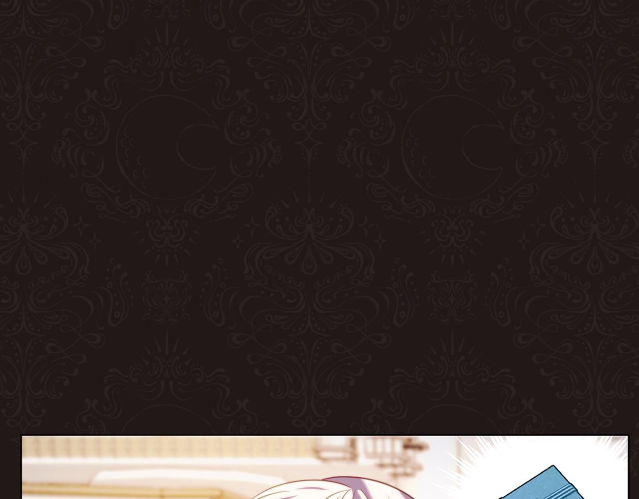 第41话 礼物的真义6