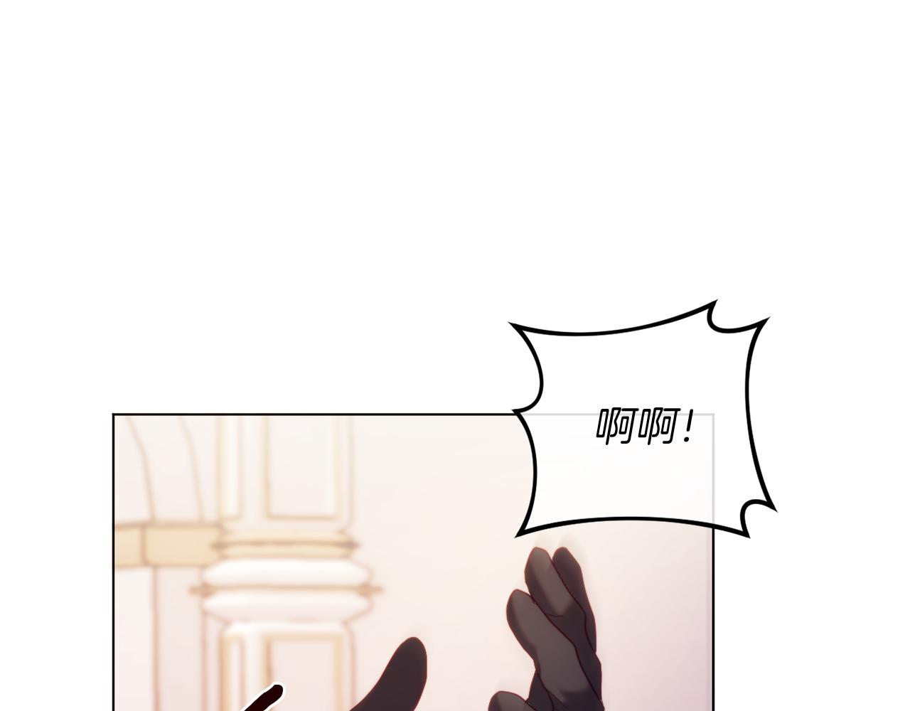 第41话 礼物的真义76