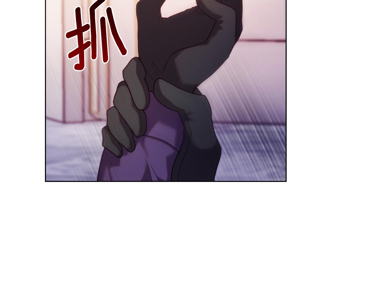 第41话 礼物的真义77